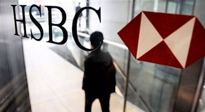 HSBC México solicita Personal Administrativo